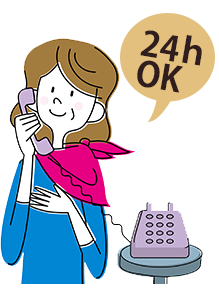 24時間お電話を受け付けております。